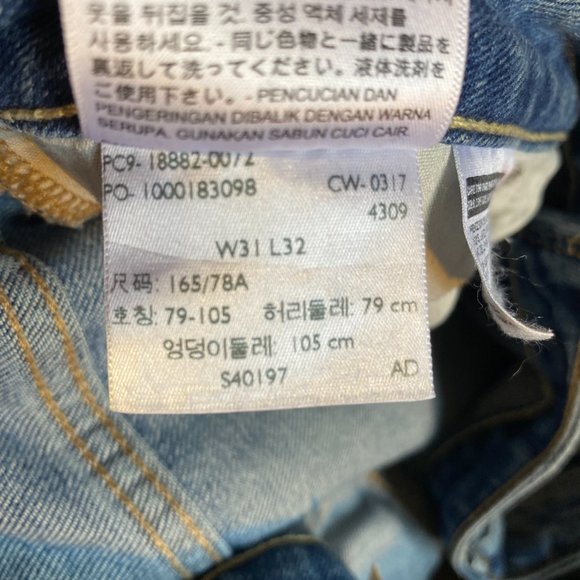 Levi's 721 High Rise Skinny Jeans - Picture 3 of 3